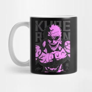 Raian Kure Kengan - Ashura - Omega Season 2 Manga Anime Y Mug